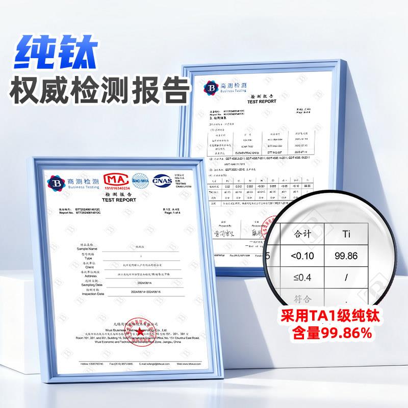 钛纯加YZ-CTKW粗烧烤网可定做钛烤炉配肉套烤BBQ碳网烤BC户外架用