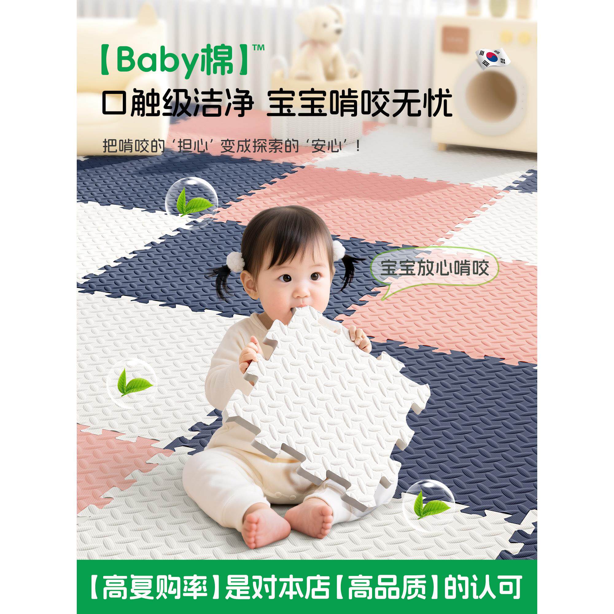 拼接沫地垫加厚宝爬宝爬婴儿爬行垫家用可折AYZ叠儿童打泡地铺垫