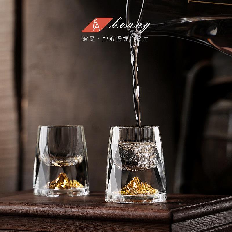 金钻石山酒小杯套装创意家用水晶白玻璃分酒器一口杯酒zsb盅礼盒
