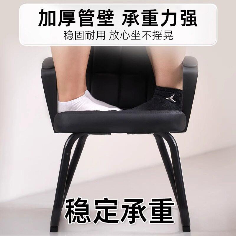 办公椅员子舒久坐服靠背椅会议LH-F16\/室职电脑椅大学生座宿舍弓