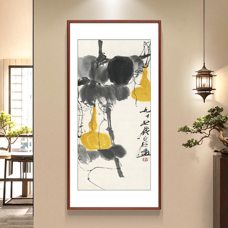 福五门玄关装饰画新中临式竖版入户走厅廊过道挂画福禄葫701185芦