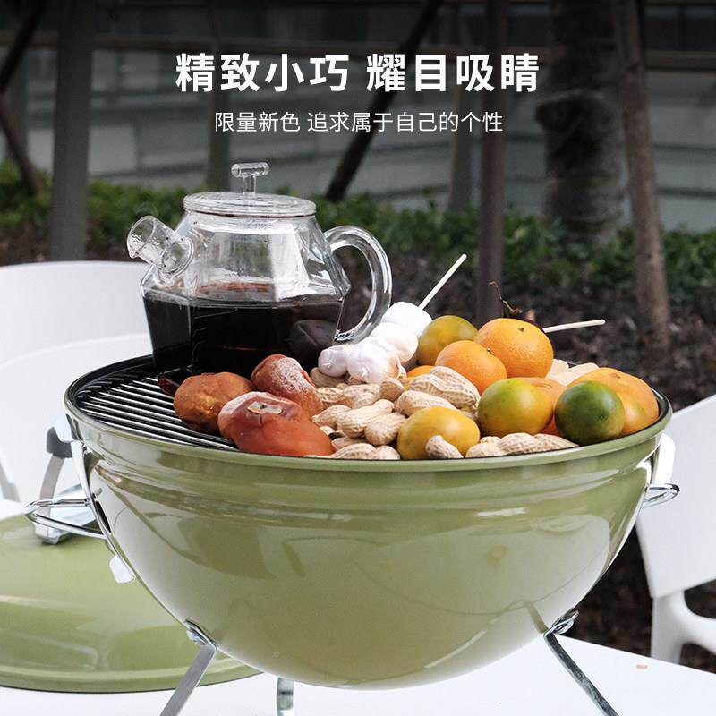 Weber烧炉烤烤炉户外木炭烧烤1111008架子家用肉子低烟焖炉便携式