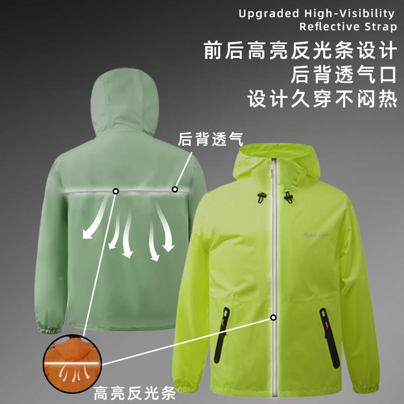 超薄透气雨衣装季男暴女款骑行两夏件式全身防089雨外送骑行徒步