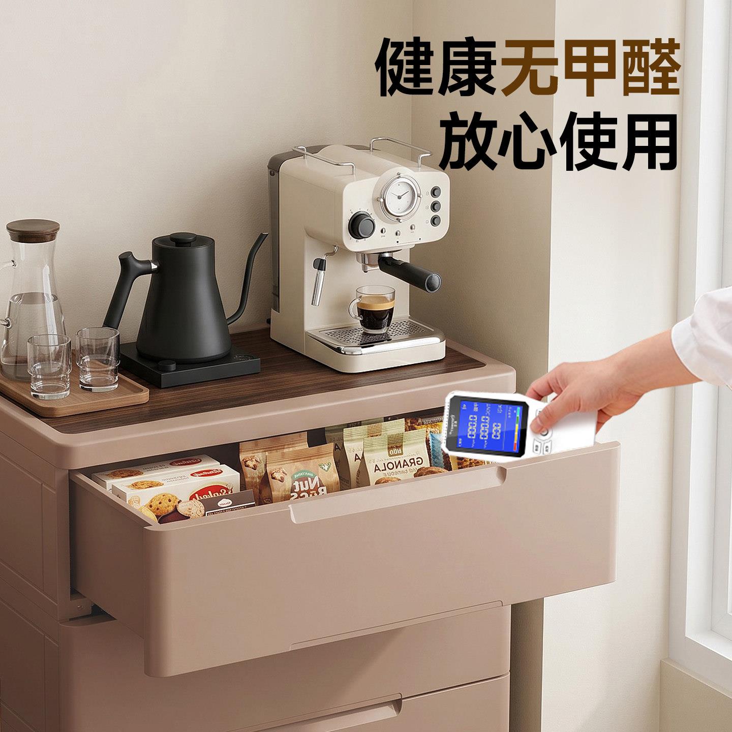 收纳免安装宝宝柜衣柜多塑Jeko&Je层置物架床头婴儿喂养台储物子