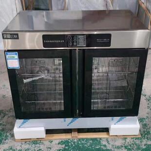 亲和做81017台馆下毒柜商用定制订嵌入式柜餐饭店碗筷臭氧红外线