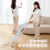 ecoco魔术把刮水神家用ecoco 妆地器刮浴室化室刮地板刮水器刮水
