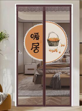 刚更好看2MDLEI孔023新款防蚊自吸门帘夏天家魔术贴免打金用网纱