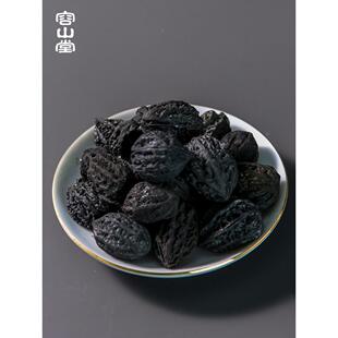 荣山堂橄榄炭炉无烟泡木茶木炭家用炉泡茶木炭烧烤木木炭火陶炉OQ