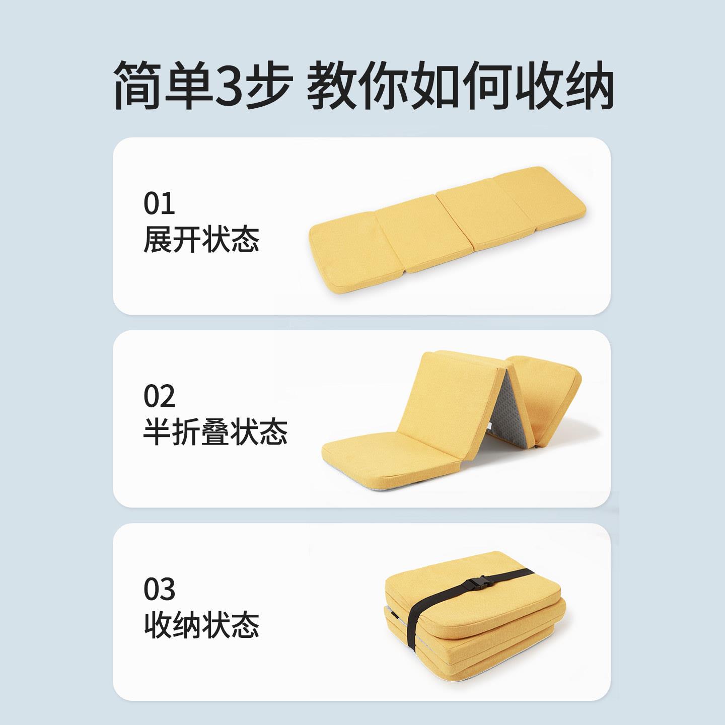 坐垫学生教室午休躺椅厚椅软垫靠背一体可子折叠透气用四季专通用