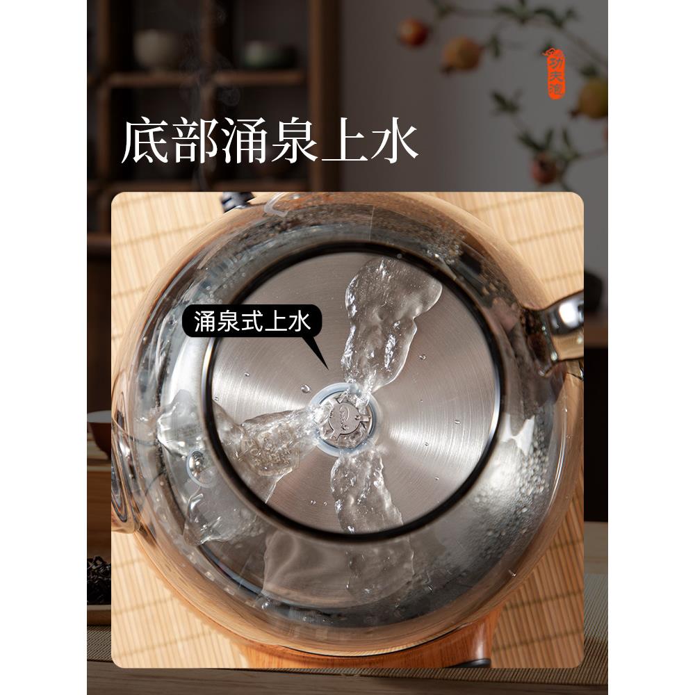 功烧夫茶璃水壶自679动上水泡茶专玻电热养生底部吸水用小型电茶