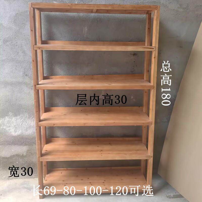 实木简易实木置物架架多层050储物架家用书木架子木层架质可定做