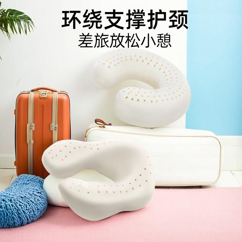nit睡taya原装进口天然胶U型枕可携式旅乳行形SJKUZ02枕办公室午