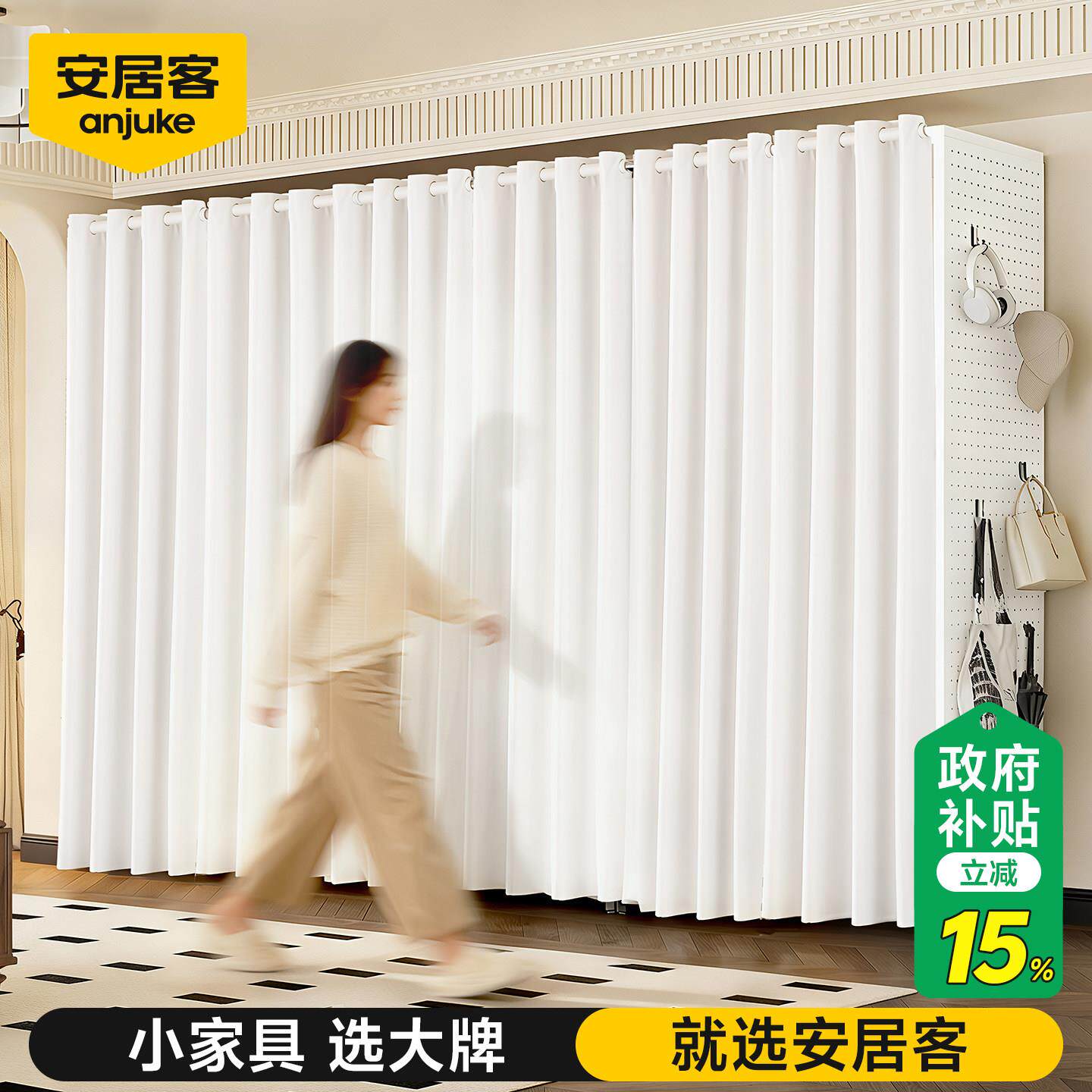 安柜居客衣柜家用金置开放式衣物简易收柜纳钢制防尘属衣帽架开放