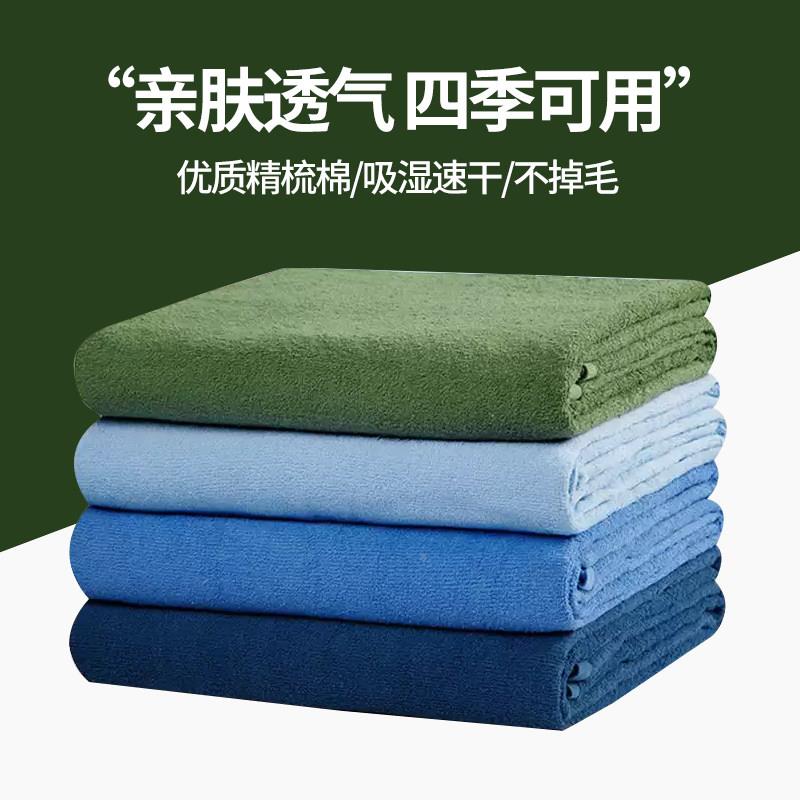 如XA-D制式奕老式毛巾被色制式生毛巾毯夏季薄毯子学内务军盖绿毯
