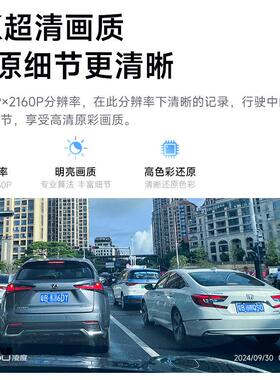 凌度hs996c12寸全行屏车录仪超高记清夜视流媒后照镜倒车影像2025