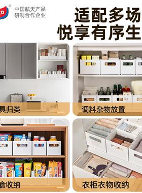 太力可伸收纳盒桌面TAILI\/零缩食杂物厨房整储理盒深柜抽式物筐