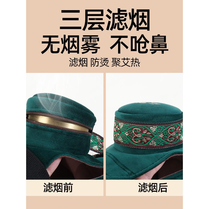 耳头部专用艾灸盒随身灸家头部用部温器灸具熏艾盒新型灸罐YKX头