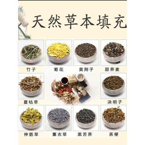 新中JNK国风决彷古民族风绣花顶锦格花菊花明药子草颈椎方长枕