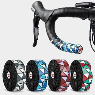 Bicycle Handlebar Tape Non-Slip PU Road Bike Tapes