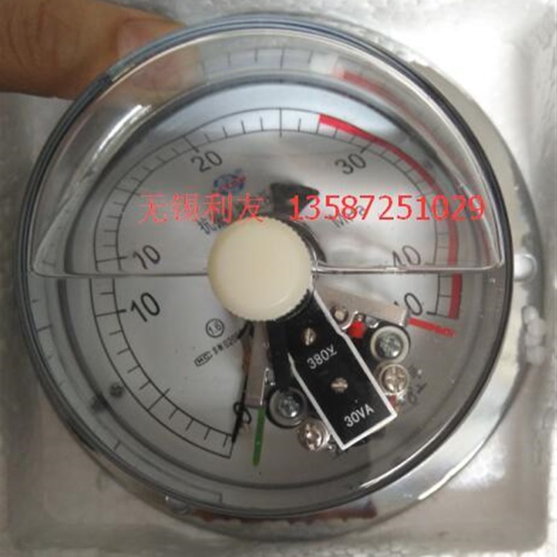 l代办检测抗振电接点压力无锡压力仪表YXK-表00I轴II向带1边利友M