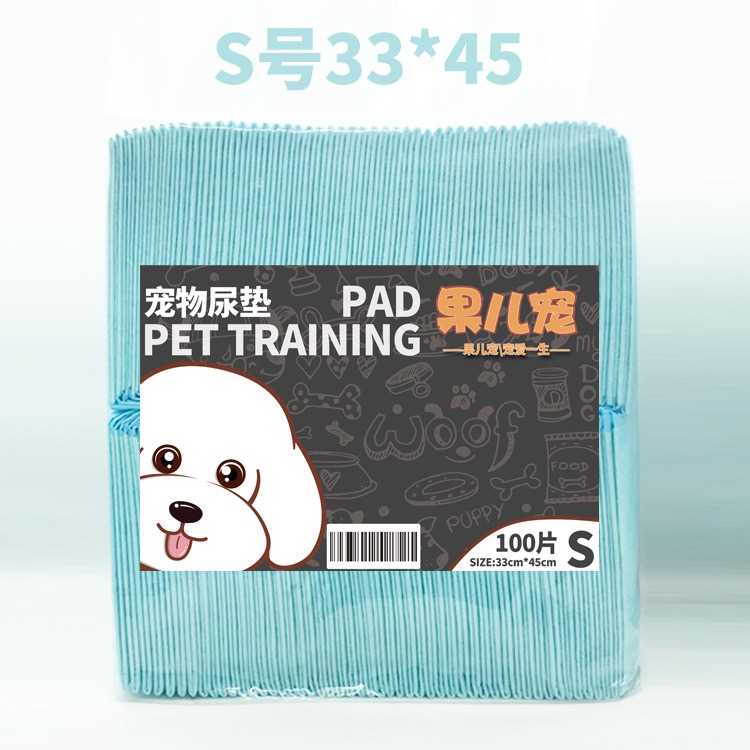 好货pet diapers dog diaper wee Pee Pad training mat pads cat - 实物图