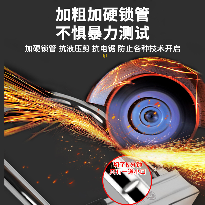 电动车锁u型锁防盗锁自行车锁摩托车电瓶车单车车锁雅迪爱玛通用