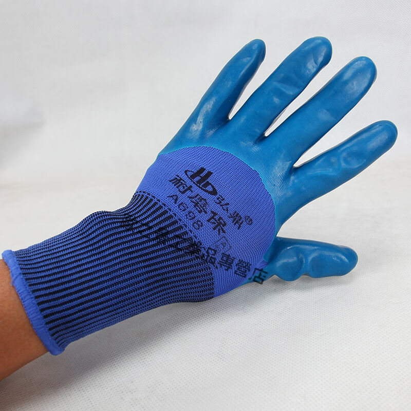 弘鼎劳保手套A698耐磨保加厚工作橡胶皮工地干活建筑半挂压纹防
