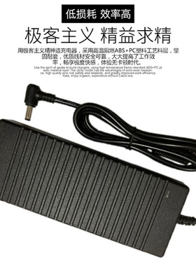 适用联想C320r2 C440 C340 C540台式All120W配接器19.5V 6.15A