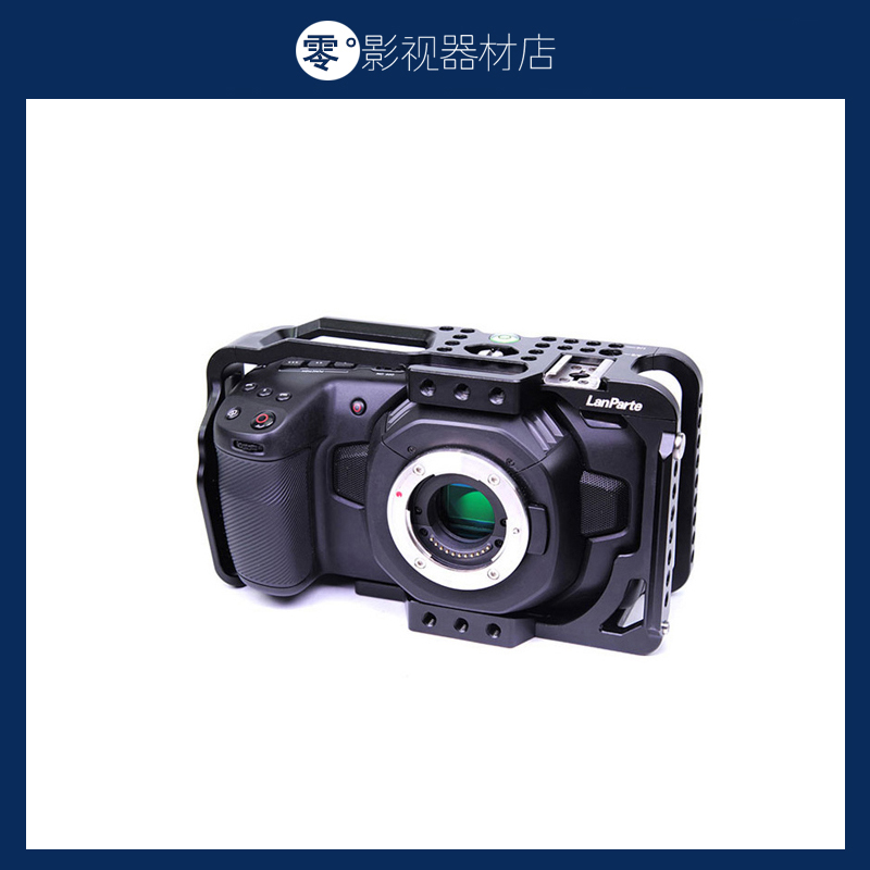 兰帕特 BMPCC4K二代相机笼子 全笼子无上手提 兔笼套件摄像机配件