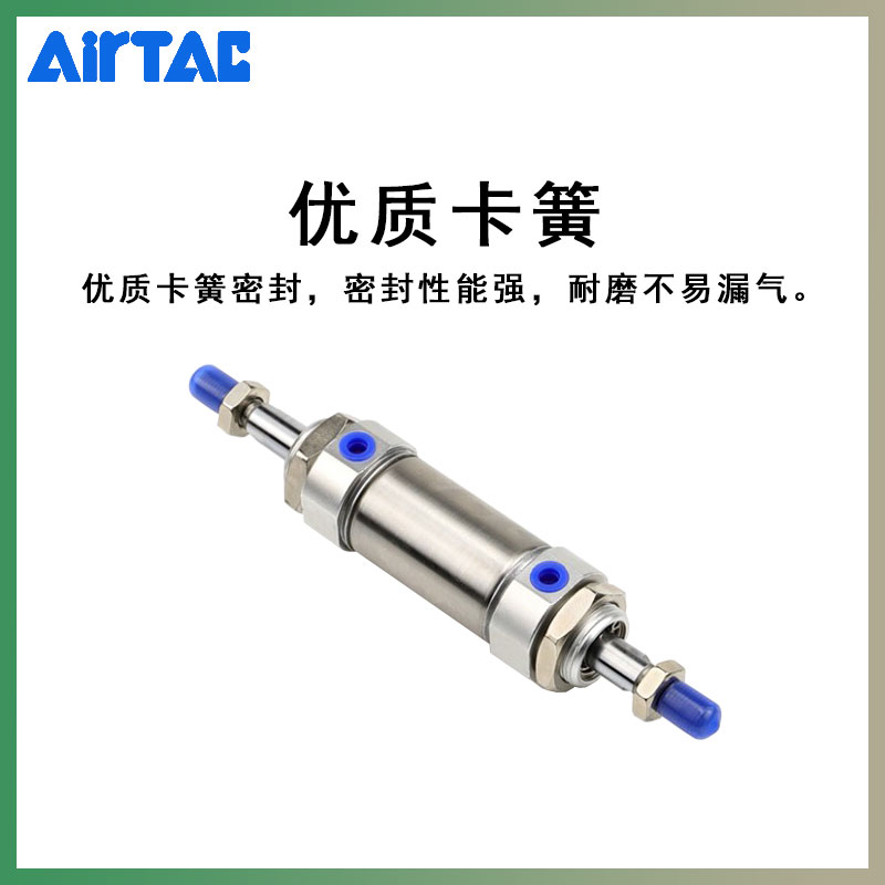 不锈钢迷你气缸MF20/25-25/50/75/100/125CM/CA/U MFD/MFJ/MFCJ32