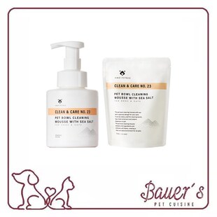 好货Amo Petric - Pet Bowl Cleaning Mousse (300ml)
