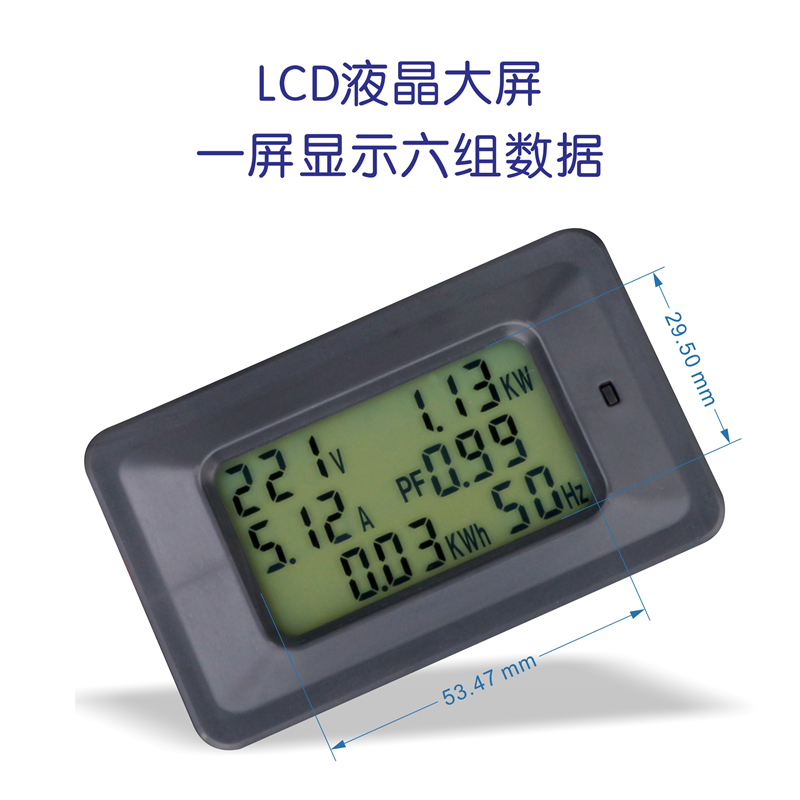 销电流电压表功率表电量表频率表 功率因数表电表数显表电力测量