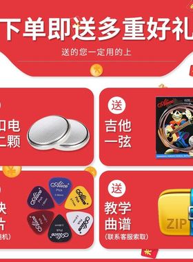 Folk Acoustic Guitar Tuner Violin Ukulele Bass Electronic