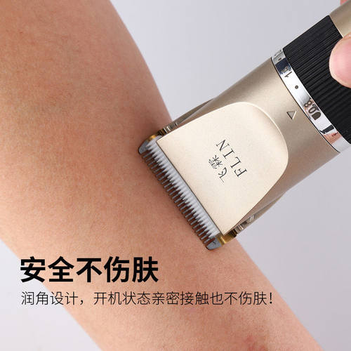 Men Electric Hair Trimmer Hair Clipper Razor Beard Shave