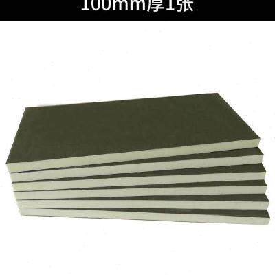 极速室内保温隔热泡沫板装修外墙车间保温箱防火板隔音猪场卧室墙