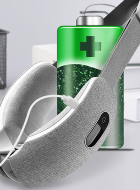 HealthBOX Eye Massager Air Pressure Foldable Multimode Massa