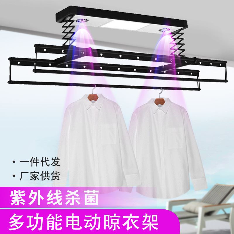厂家升降晾衣架阳台遥控晾衣杆顶装自动家用双杆晒衣架晾衣