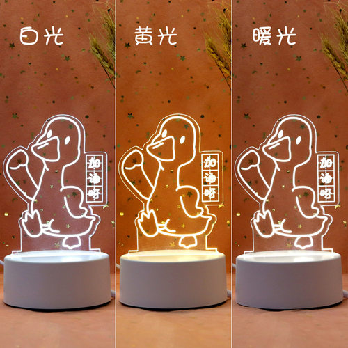 极速高三中考毕业纪念礼物考试奖品高考加油励志的小礼品学生奖励