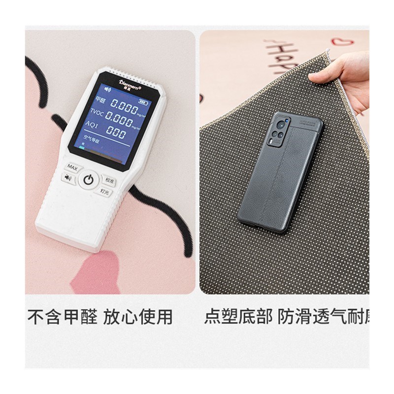 地毯卧室家用儿童房床边毯房间学习桌地垫客厅书桌床前卡通地垫