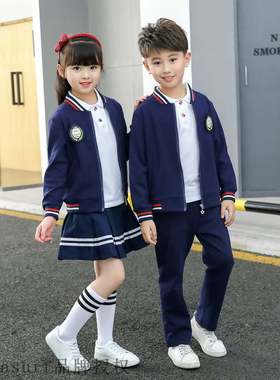 Kindergarten uniform autumn new 2020 primary school uniform