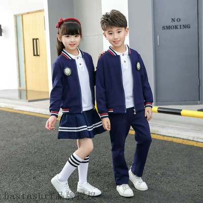 Kindergarten uniform autumn new 2020 primary school uniform