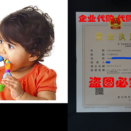 好货Nuby Bug-A-Loop Teether, Colors May Vary