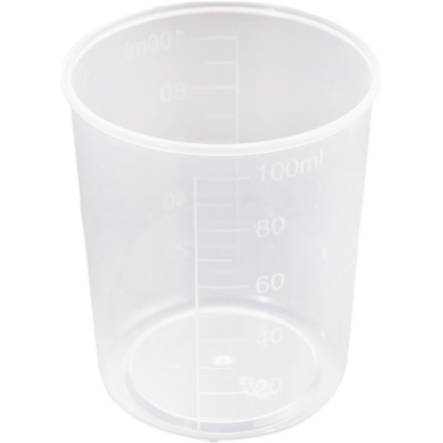 塑料小量杯带刻度10ml20ml30ml50ml100ml120ml计量杯带盖刻度杯