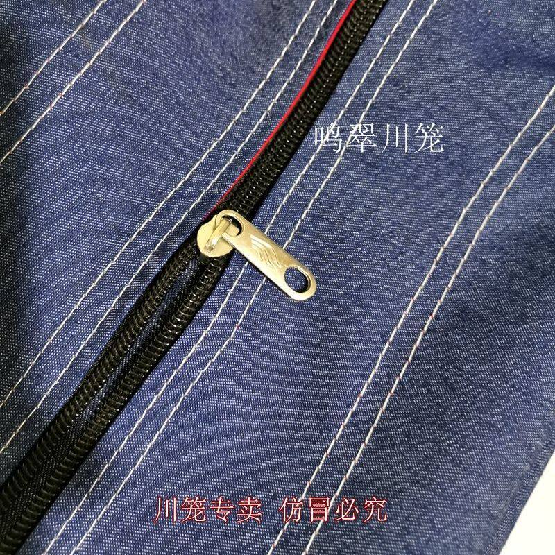 极速鸟笼罩衣川笼围布牛仔布罩子笼衣超连结不带鸟笼子鸣翠川笼