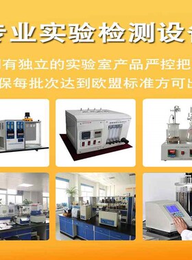 极速全绿色切削液 数控车床金属专用冷却磨削液 防锈易清洗乳化液