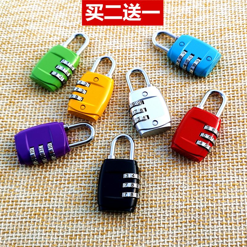 。三位数字密码锁学生箱揹包锁行李海关健身房宿舍抽屉柜子小挂锁