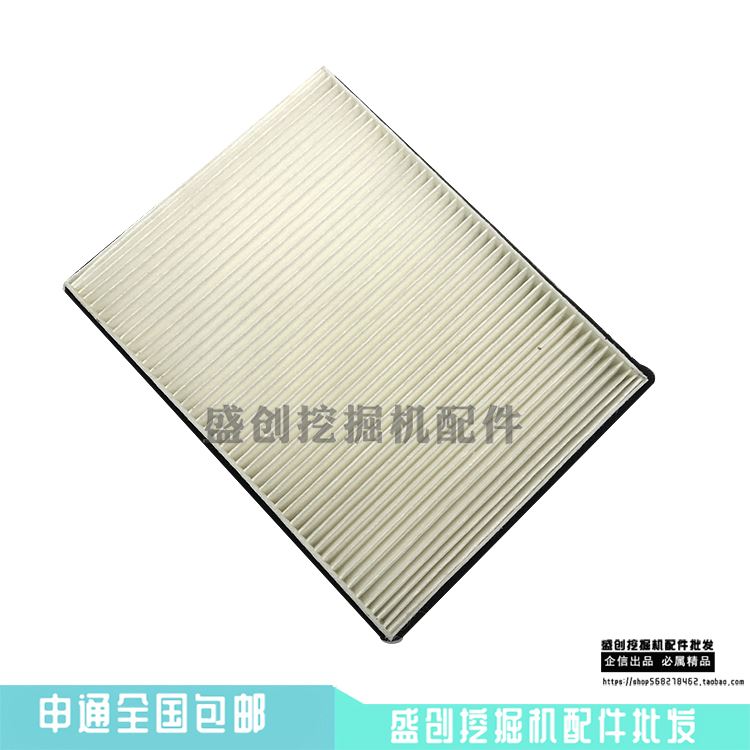 。凯斯挖土机CX210B 240 290 60B 470B空调滤芯内外滤网滤清器配