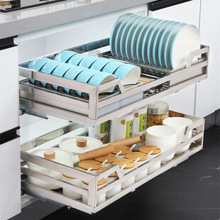 浅柜碗篮400以内深度37cm拉篮600窄柜70不锈钢80碗碟架750柜体800