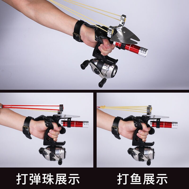 极速鱼枪射鱼器打鱼镖红外线激光待遇神器弹弓鱼叉射鱼箭高精度套