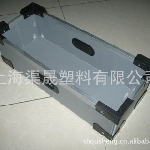 物流周转 极速中空板箱 供应中空周转箱 中空板周转箱 塑料周转筐